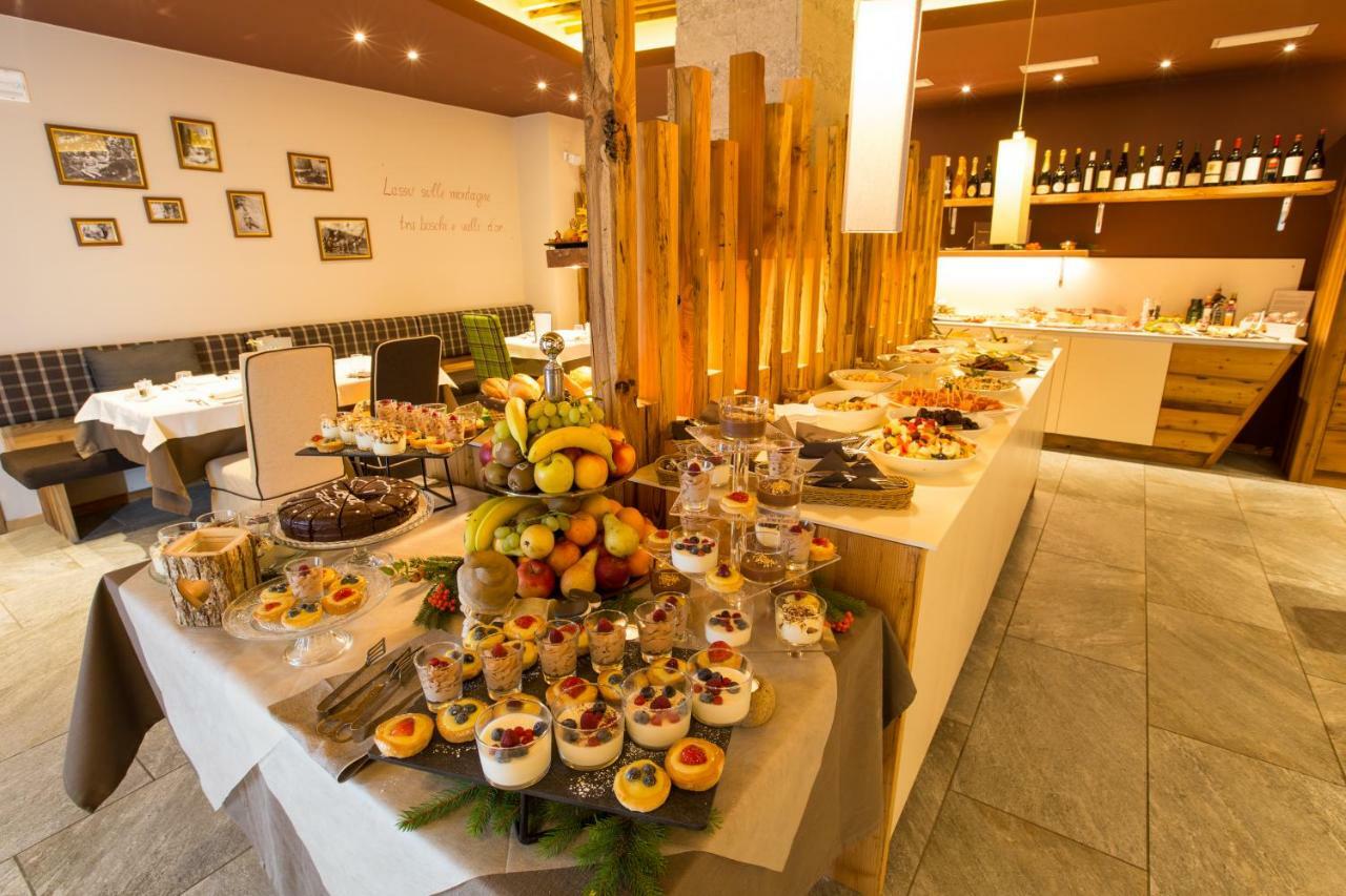 Sassdei My Active Suite Hotel Андало Екстериор снимка